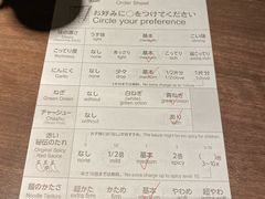 -一兰拉面(新宿中央东口店)