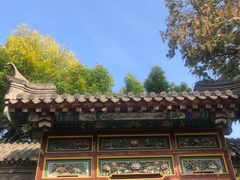 -张学良旧居陈列馆