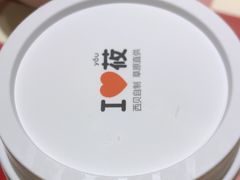 -西贝(财富购物中心店)