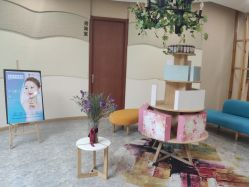 -彼家美创·量肤定制修护管理