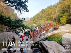 -崂山九水游览区