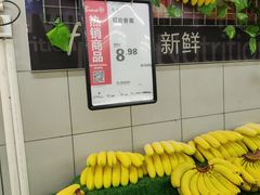 -万达广场(大明宫店)