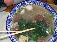新疆丸子汤-尔力新疆丸子汤(北屯店)