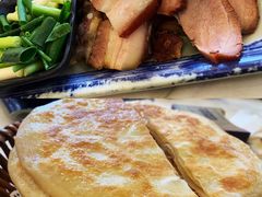 -山南熏肉大饼(辽菜旗舰店)
