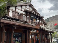 -松州古城