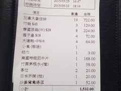 協成海鮮火鍋飯店(老店)-協成海鮮火鍋(老店)