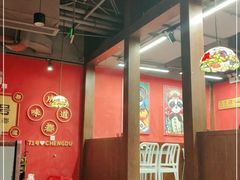 大堂-71号豆汤饭·成都小馆(红牌楼店)