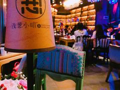 -酒肆浅葱•烧烤•龙虾•排档(卓悦intown店)