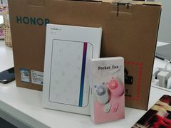 -荣耀授权专卖店(黄浦浙江中路店)