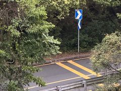 -东部华侨城