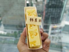 -壹点壹客·生日蛋糕(南山店)