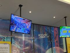 -天空之城蹦床攀岩运动馆·团建拓展·亲子游乐·生日派对(合肥店)
