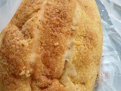 咸蛋厚芋泥软软包-LELECHA乐乐茶(上海五角场万达广场店)