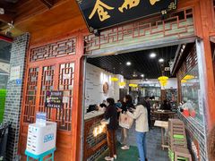 门面-食而百(北门大桥店)