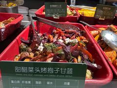 -Green Option(官舍店)