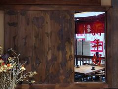 -稻前Taoki(方圆荟店)