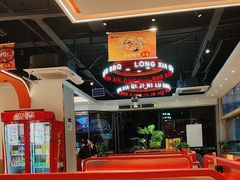 -龙虾奇迹(大华三路店)