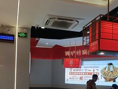 -老佛爷·铜炉炭火蛙锅(海州吾悦店)