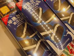 -好利来(南京路一店)