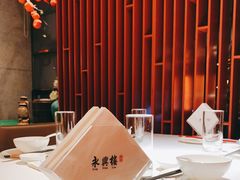 -耿福兴(罍街店)