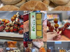 -小宝栗子(西安道店)