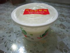 -田记宫廷奶酪