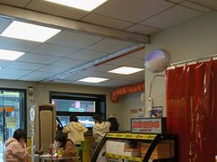 -O记东北砂锅麻辣烫