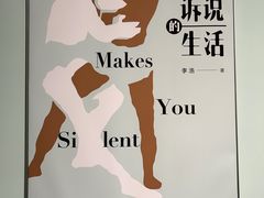 -中国近现代新闻出版博物馆
