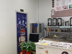 -龙湖南京江北天街