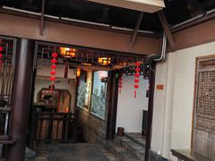 -酒城大贰火锅旗舰店