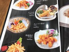 -越日本料理(新地假日广场店)