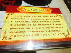 -老仓醋米线春城店(春城路店)