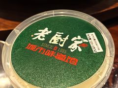 -老厨家(友谊路总店)