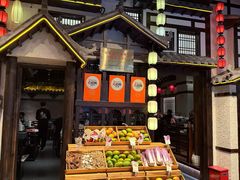 -重八牛府(花乡奥莱店)