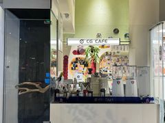 -立德异宠动物医院.兔鸟爬.内窥镜(天河店)