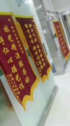 -苗医生专业祛痘·皮肤管理