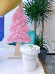 -繁星轻医美连锁