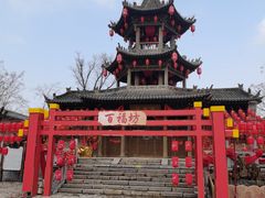 -白鹿原·白鹿仓