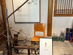 -苏州丝绸博物馆
