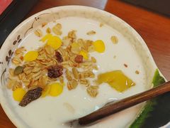 -丽江庭院·云南野生菌·海鲜火锅(鼓楼四合院店)