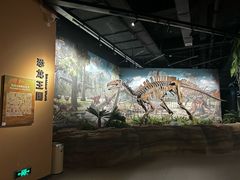 -辽宁古生物博物馆