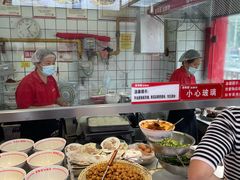 -青年路烩面馆(绿地世纪城店)