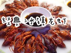 经典冰镇龙虾-红钳侠小龙虾·烧烤(中赢康康谷店)