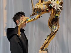 -成都许燎源现代设计艺术博物馆