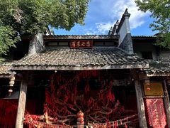 -黄龙溪古镇