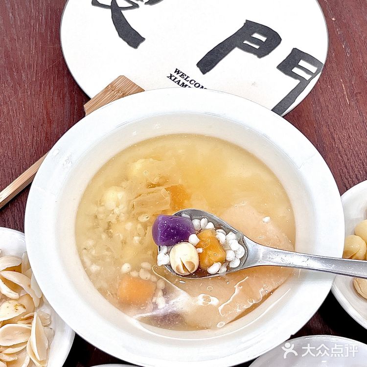 厦门｜温暖心灵的甜蜜滋味🍐💕