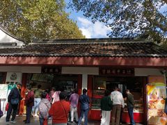 -莹珠阁·私房菜