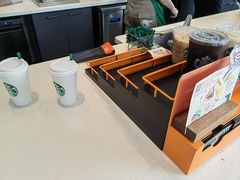 -星巴克(三亚海棠湾国际免税城店)
