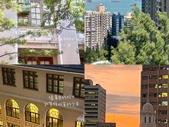 -香港大学