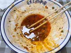 -佳佳面馆(龙首村东区店)